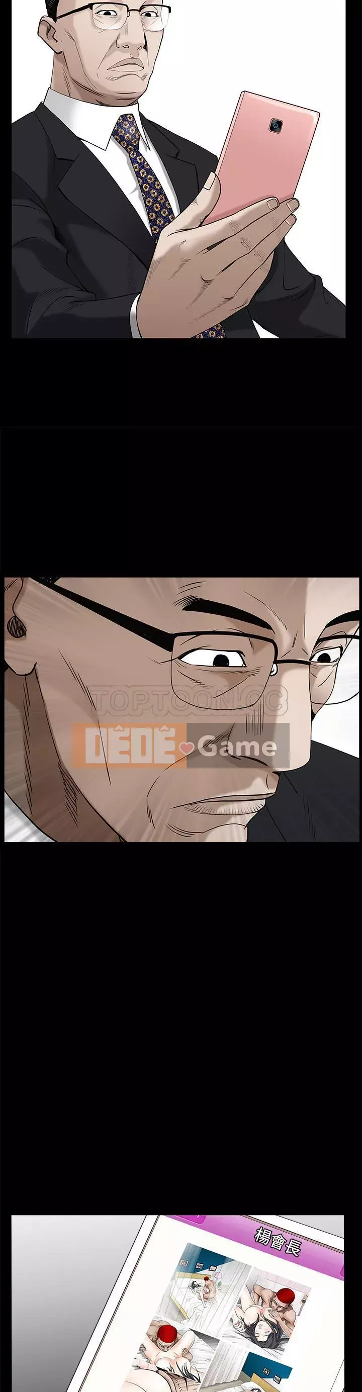 Xiềng xích Chương 1-64