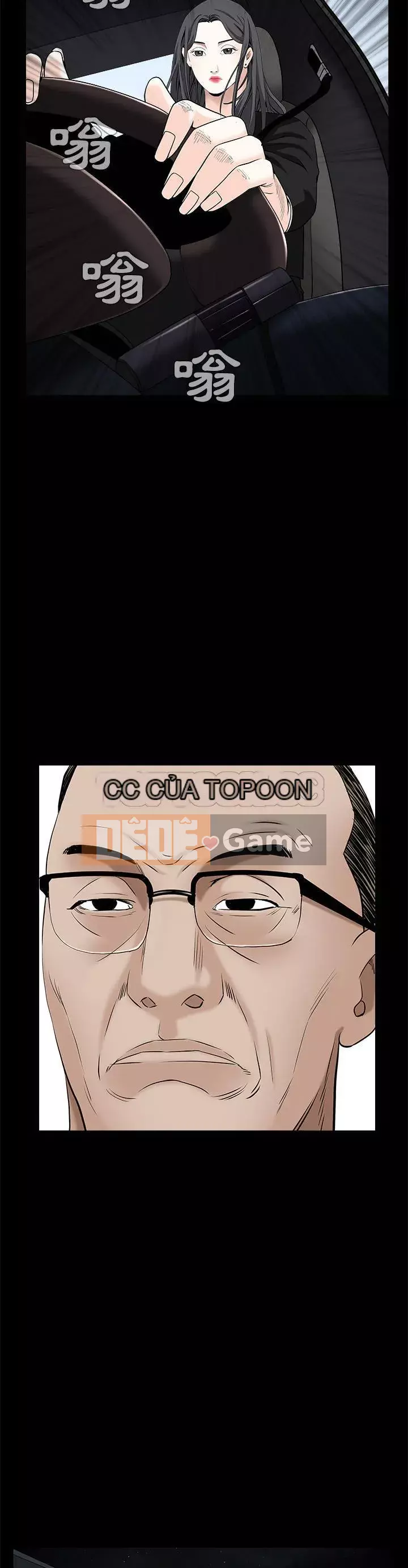 Xiềng xích Chương 1-64