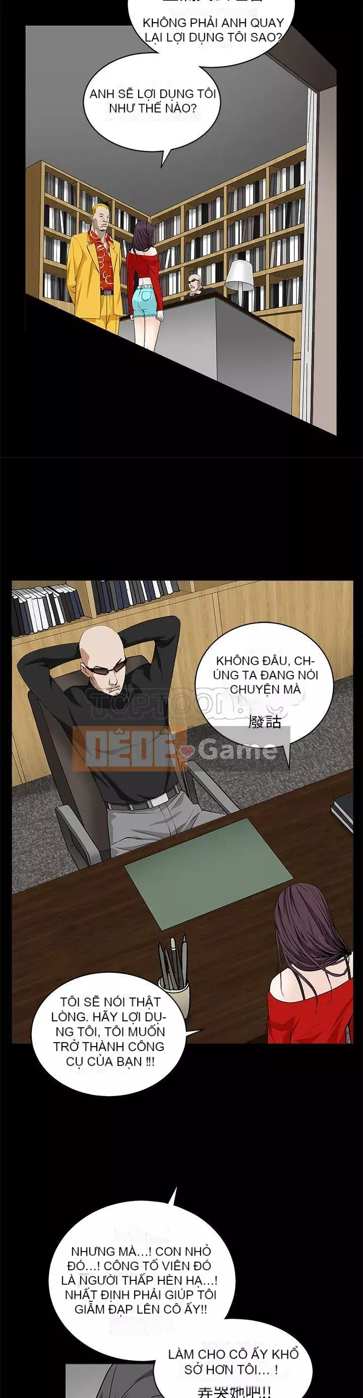 Xiềng xích Chương 1-64