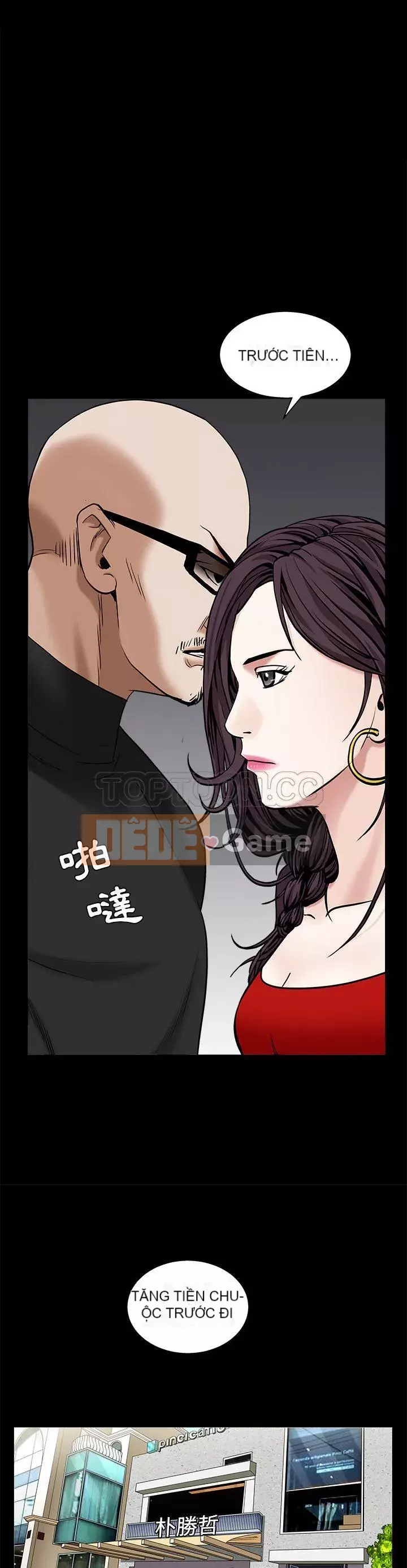 Xiềng xích Chương 1-64