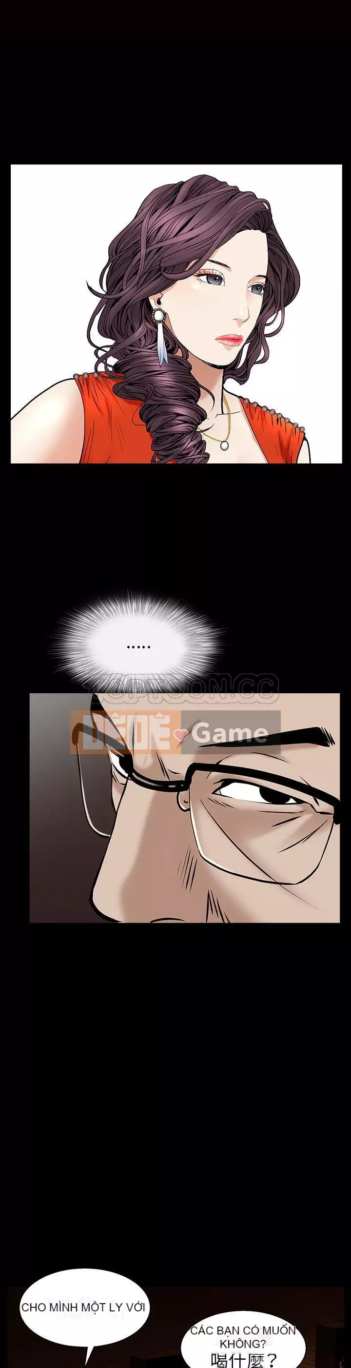 Xiềng xích Chương 1-64