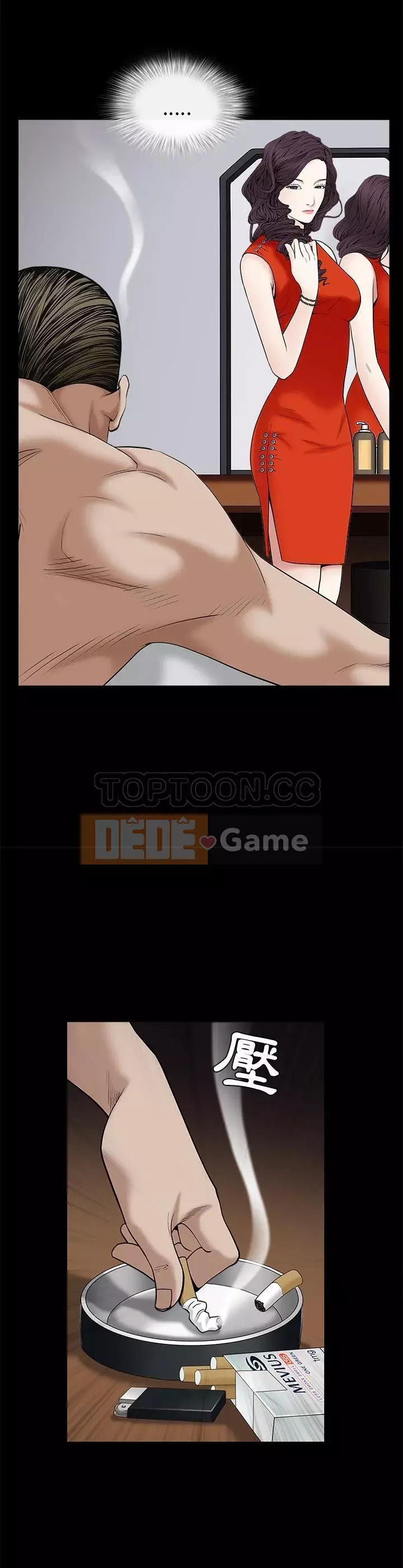 Xiềng xích Chương 1-64