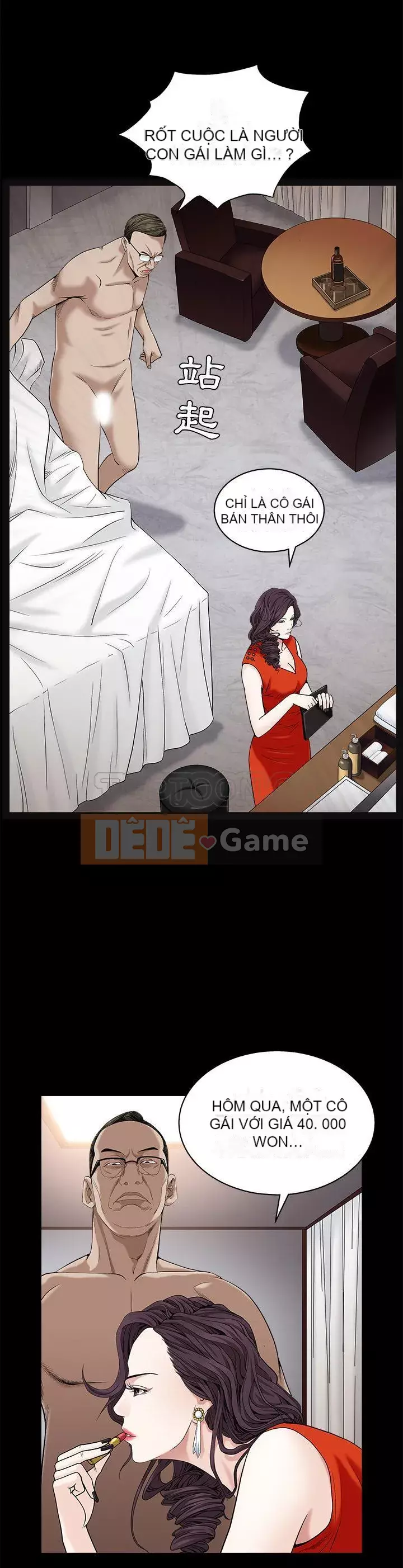 Xiềng xích Chương 1-64