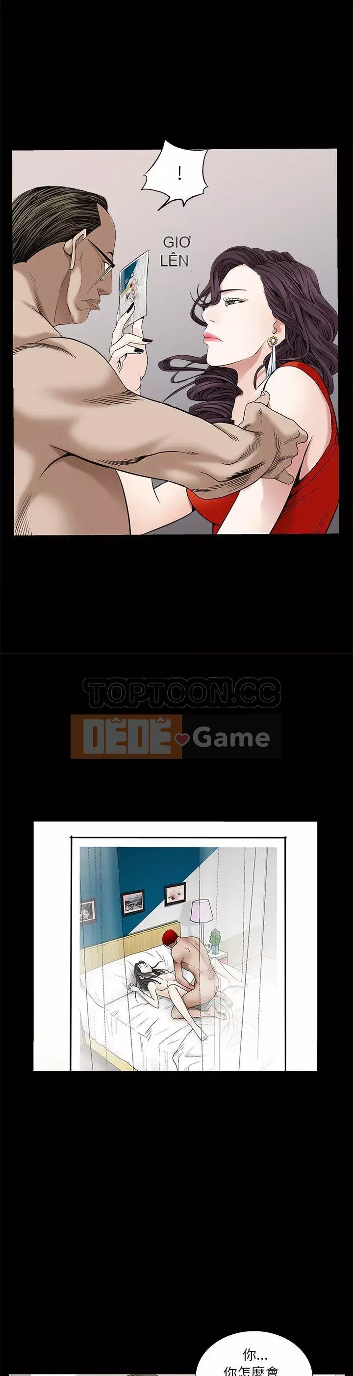 Xiềng xích Chương 1-64