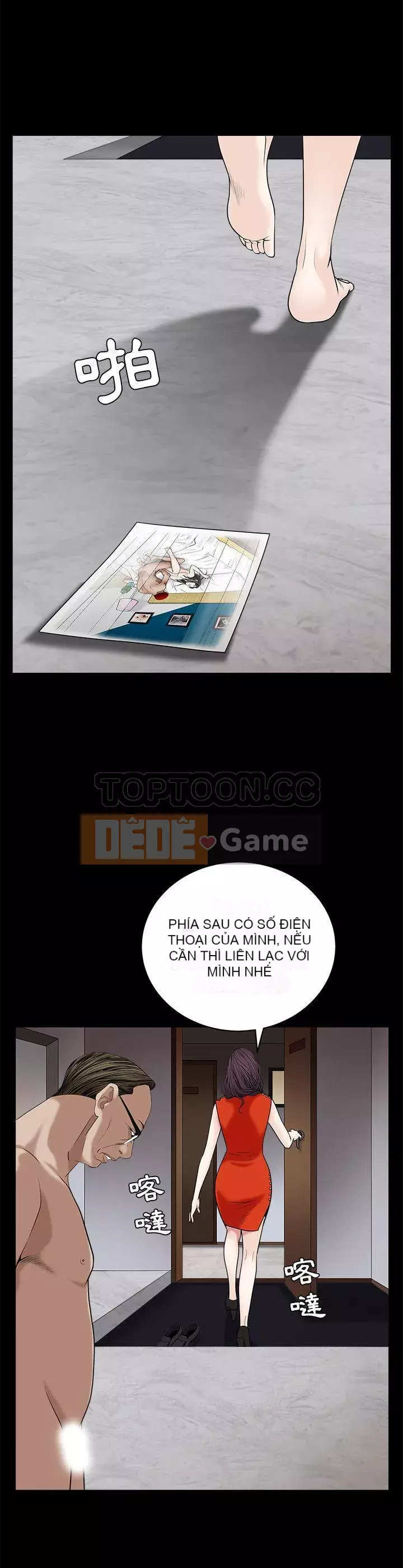 Xiềng xích Chương 1-64