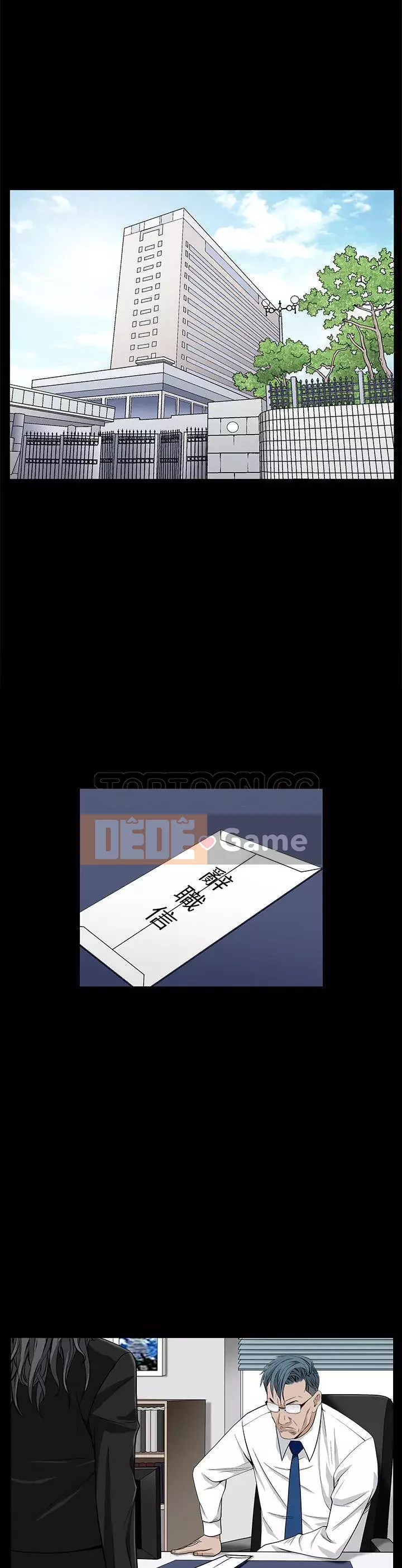 Xiềng xích Chương 1-64