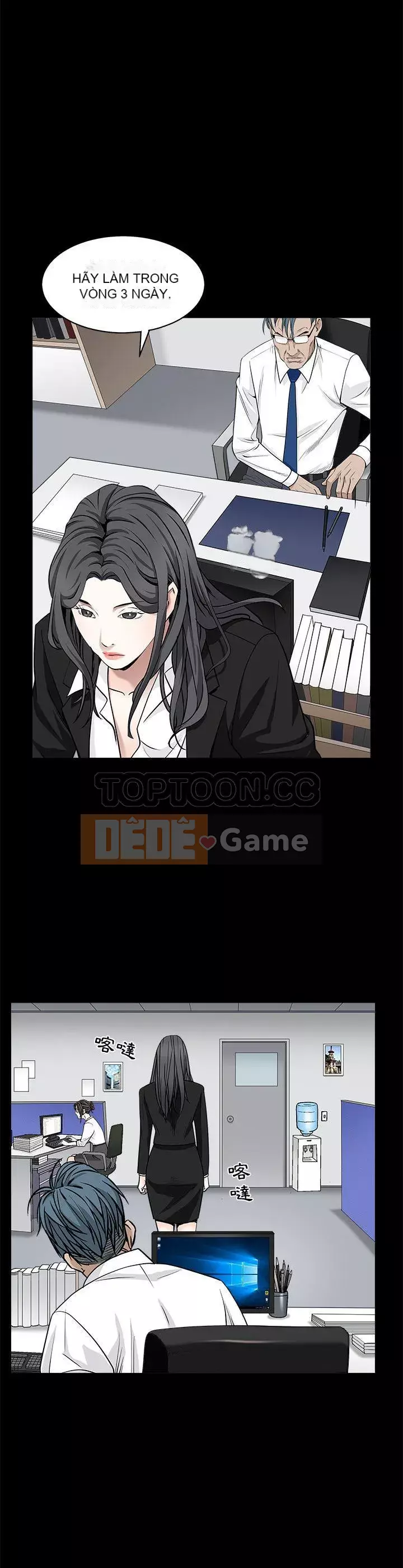 Xiềng xích Chương 1-64