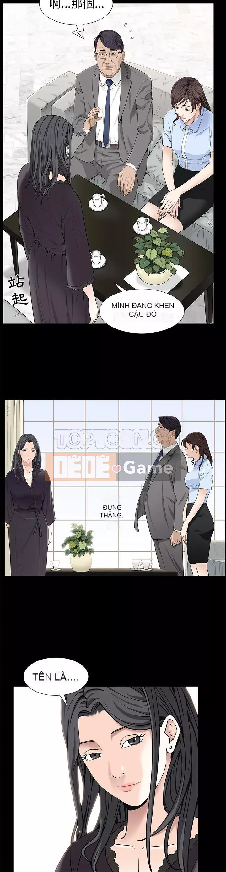 Xiềng xích Chương 1-64