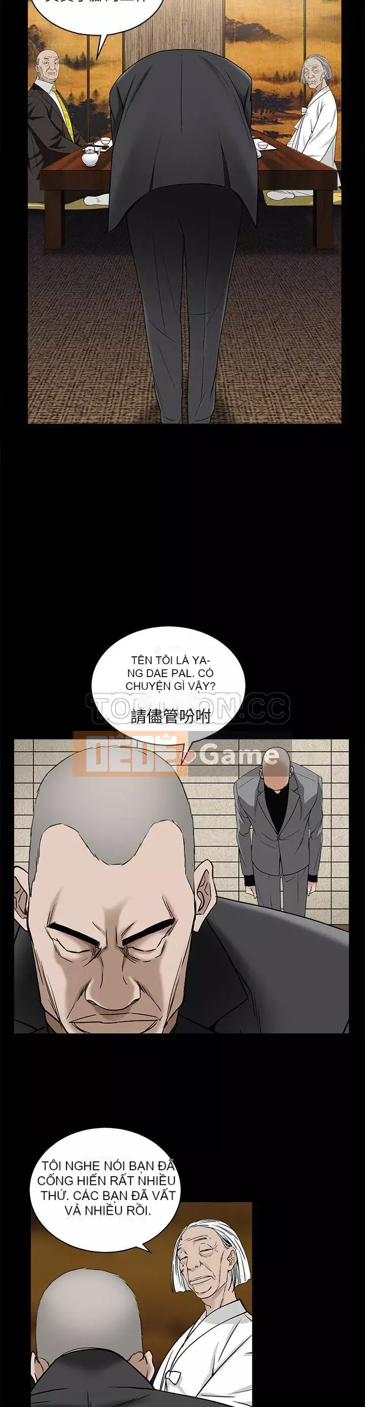 Xiềng xích Chương 1-64