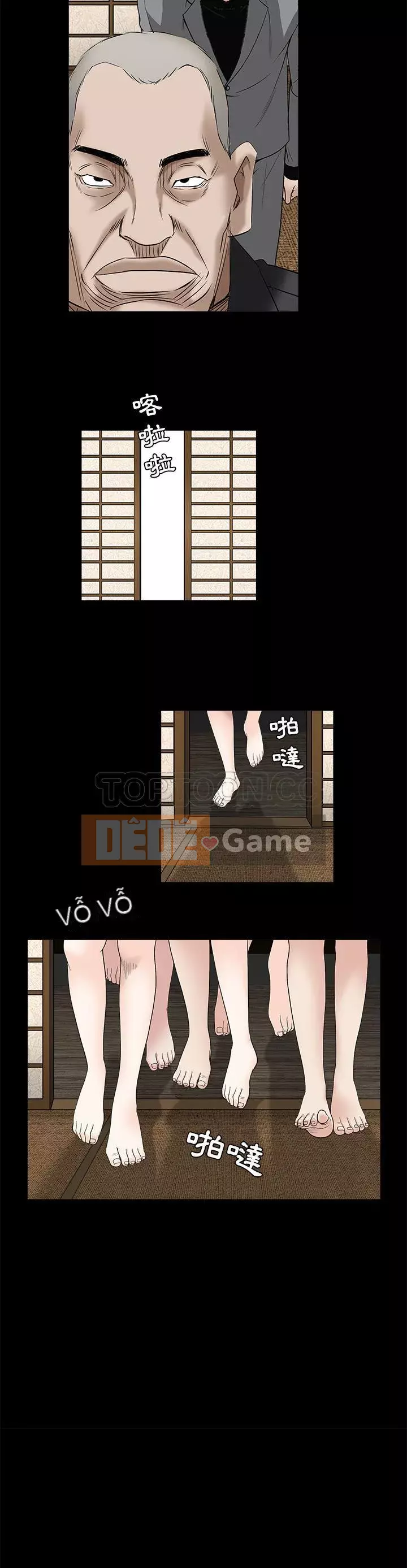 Xiềng xích Chương 1-64