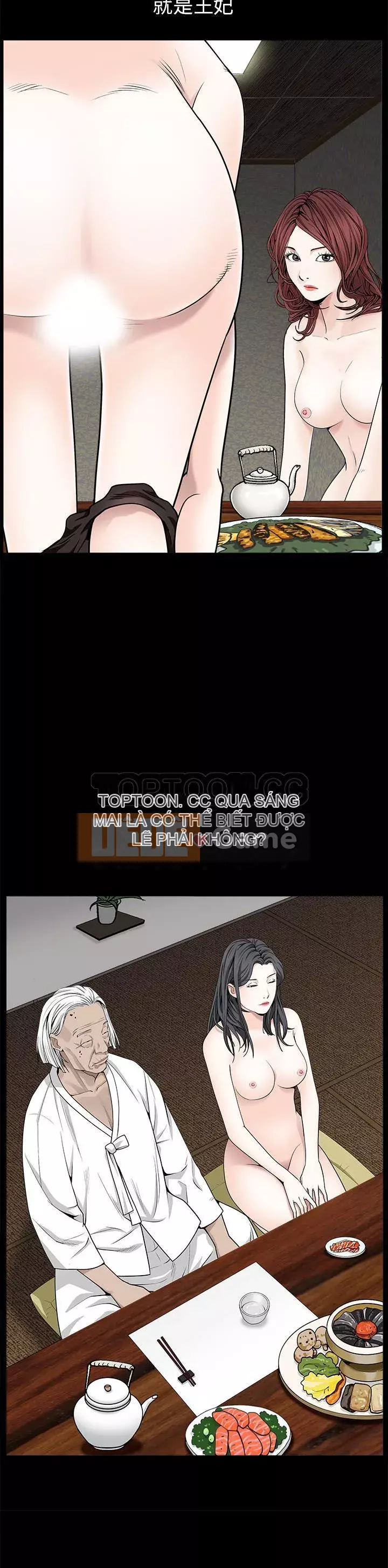 Xiềng xích Chương 1-64