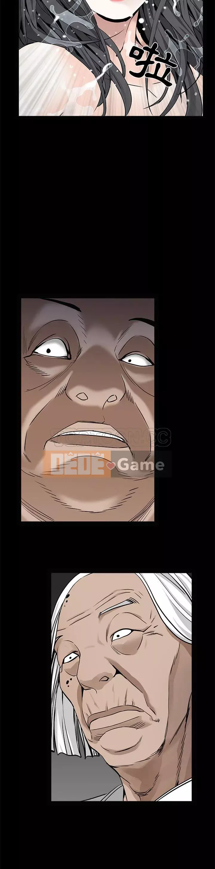 Xiềng xích Chương 1-64