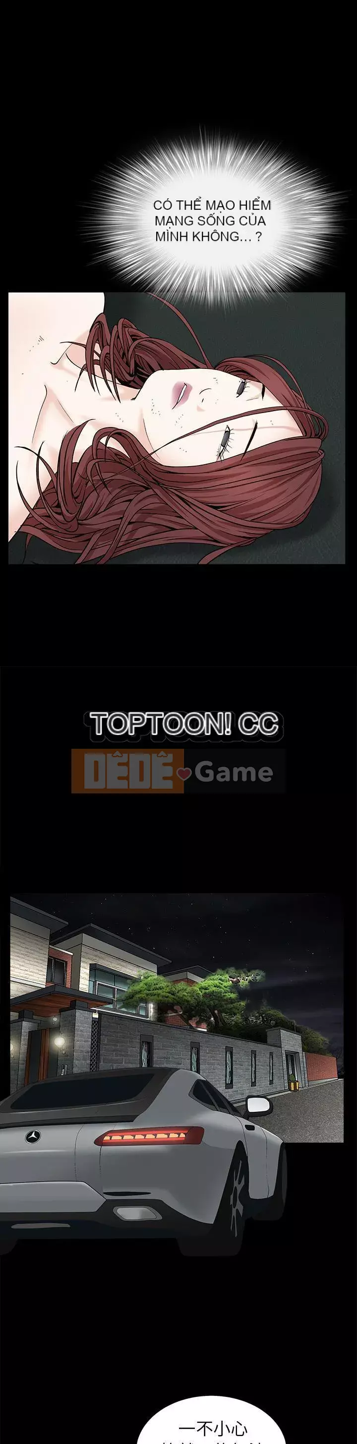 Xiềng xích Chương 1-64