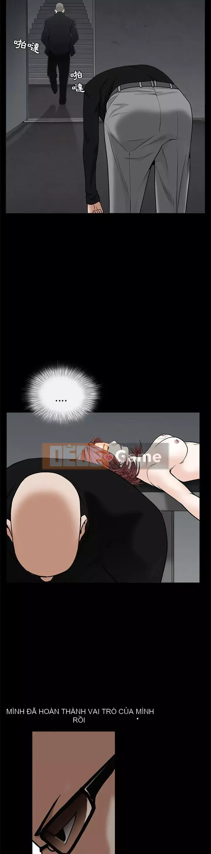 Xiềng xích Chương 1-64