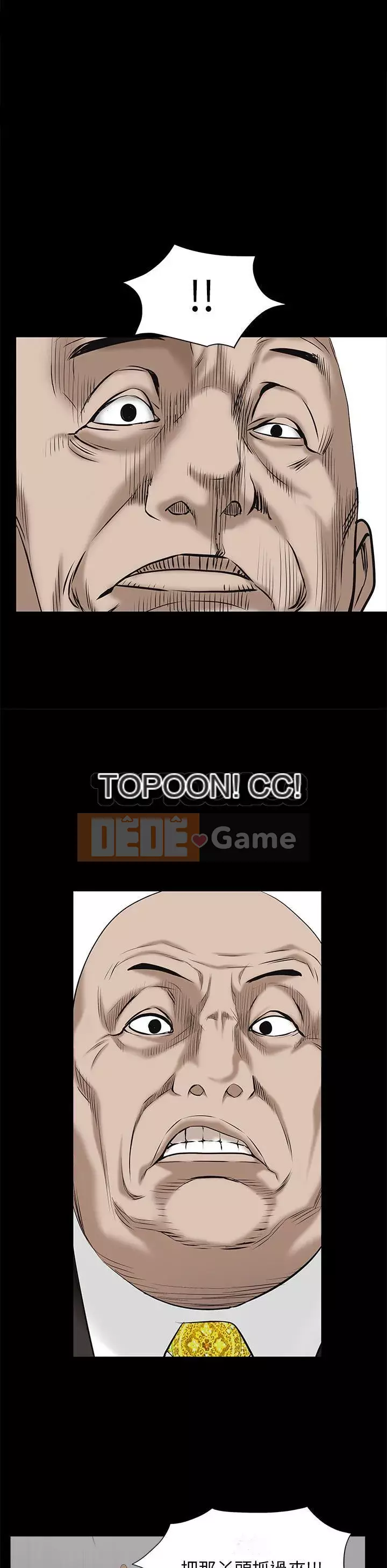 Xiềng xích Chương 1-64