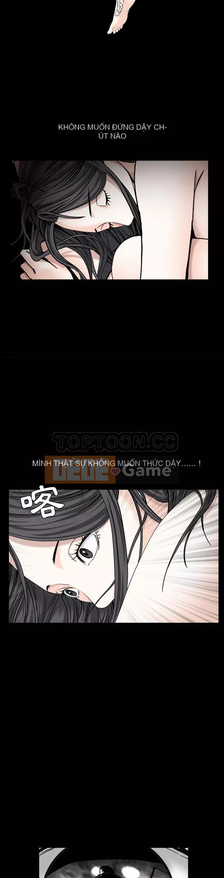 Xiềng xích Chương 1-64