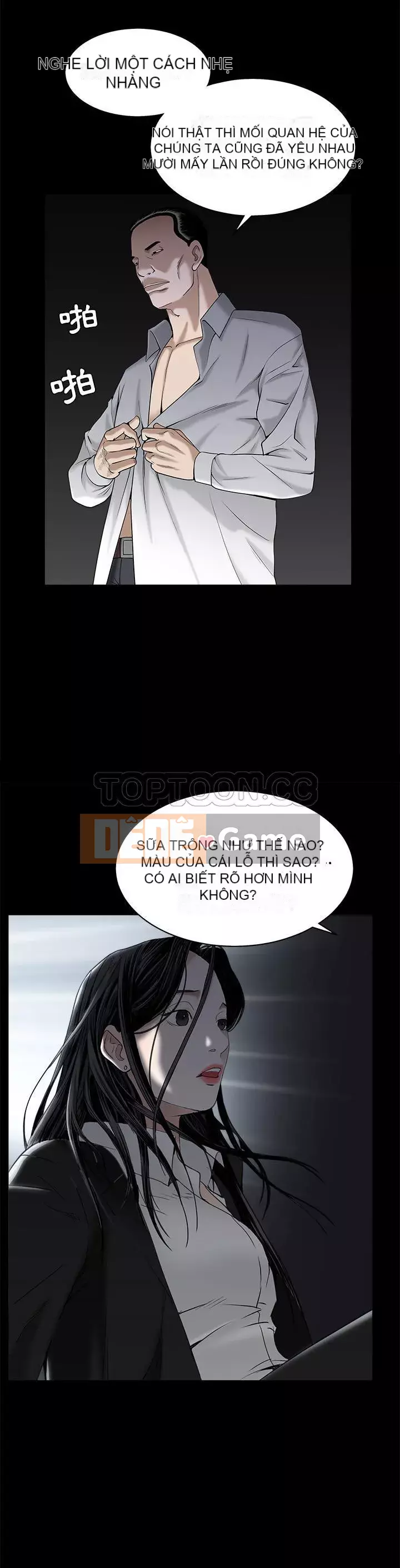 Xiềng xích Chương 1-64