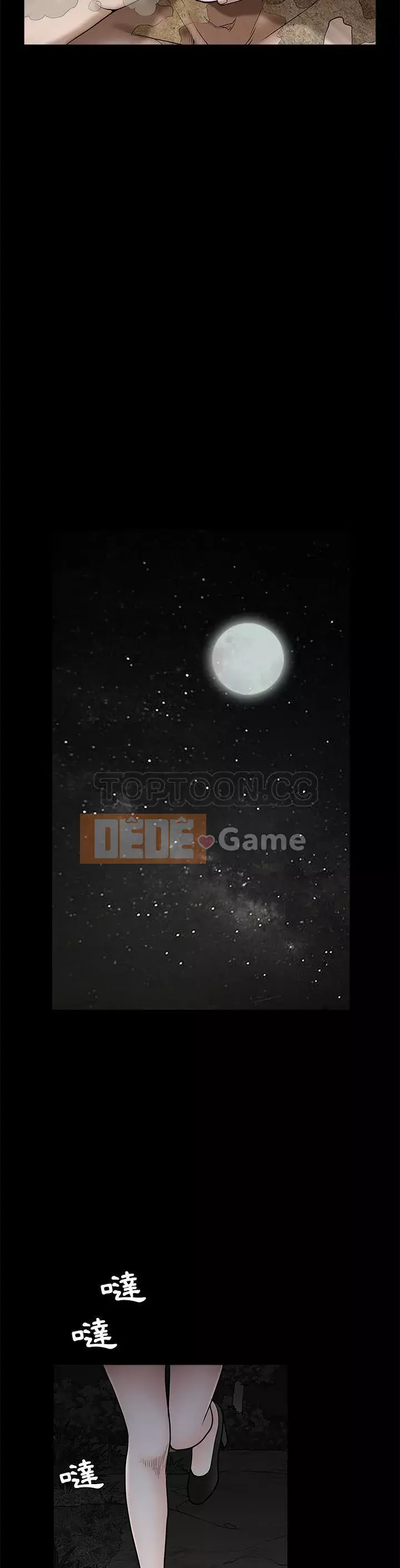 Xiềng xích Chương 1-64