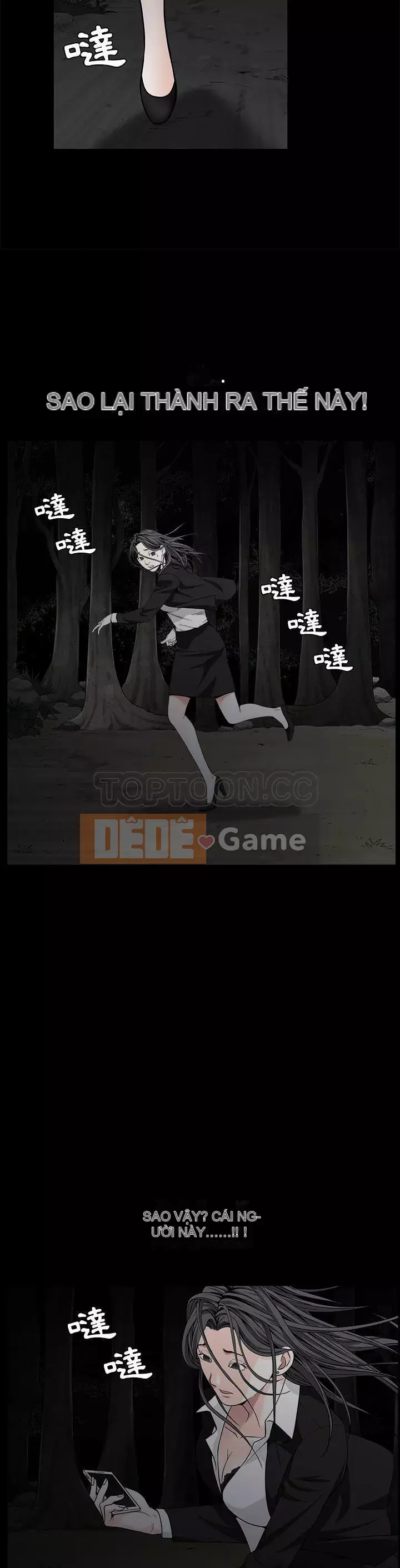 Xiềng xích Chương 1-64