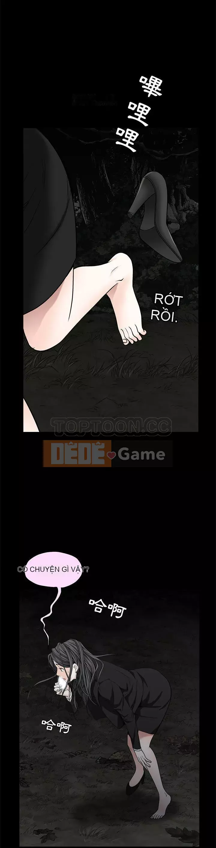 Xiềng xích Chương 1-64