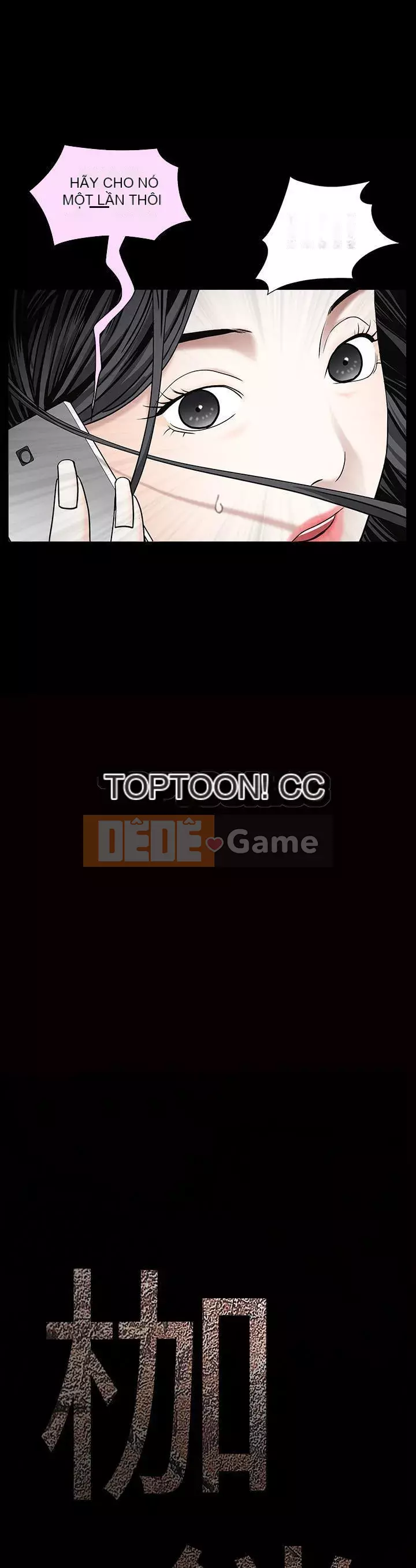 Xiềng xích Chương 1-64