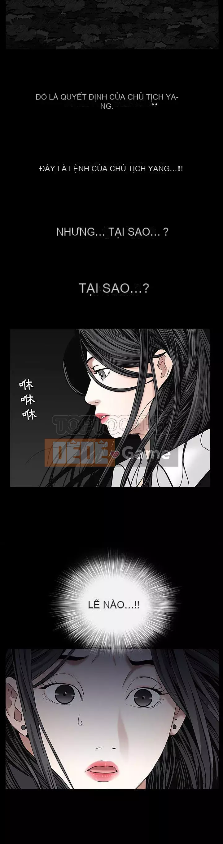 Xiềng xích Chương 1-64