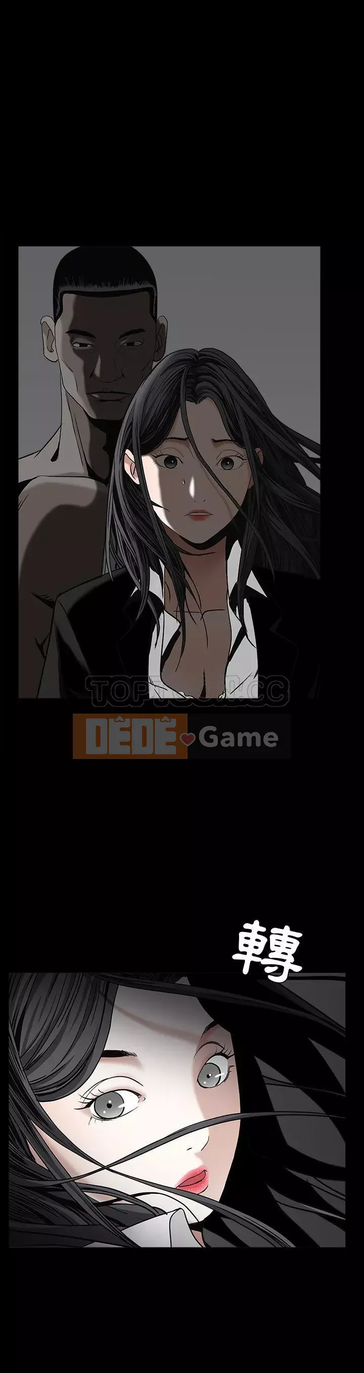 Xiềng xích Chương 1-64