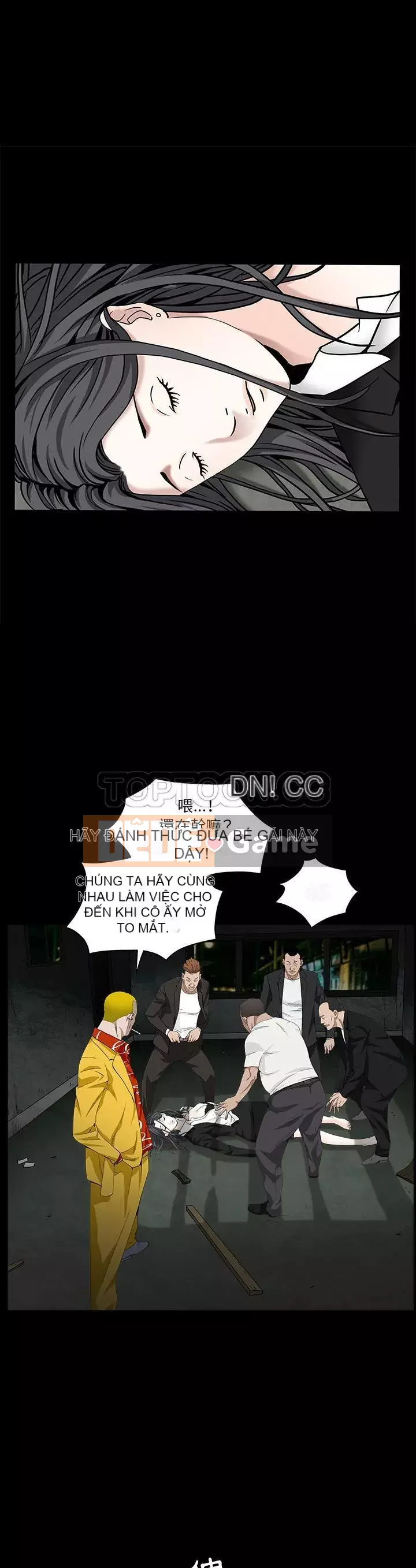 Xiềng xích Chương 1-64