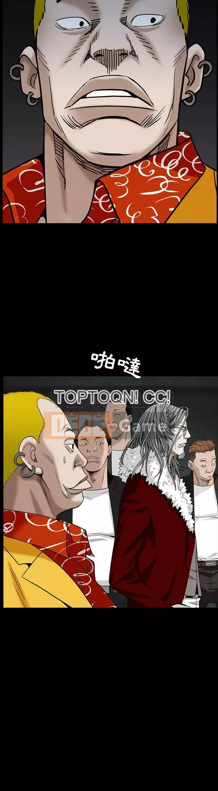 Xiềng xích Chương 1-64