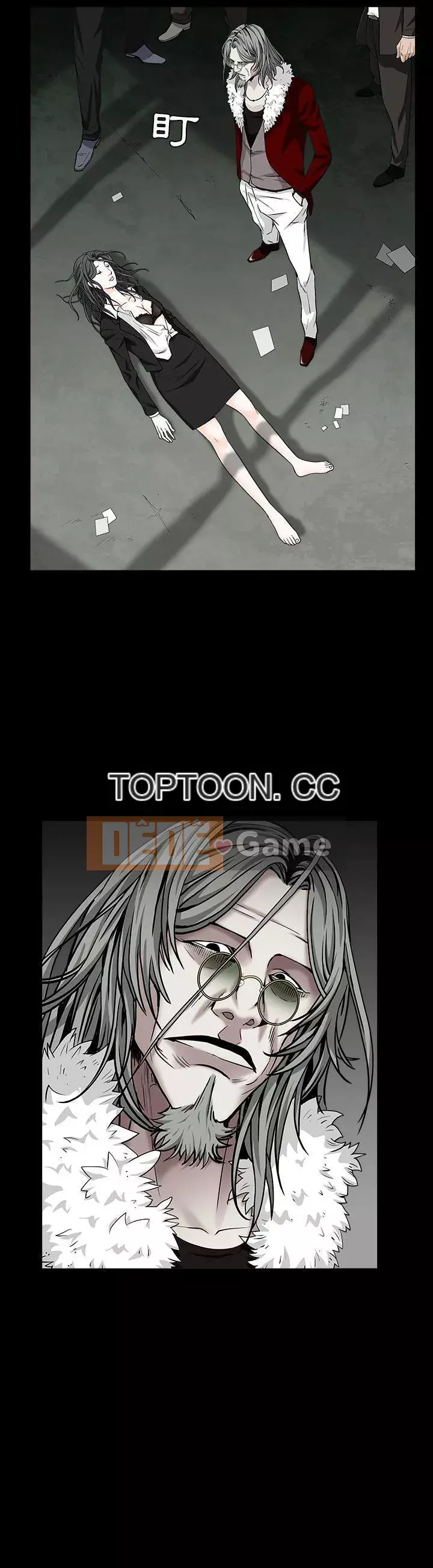 Xiềng xích Chương 1-64