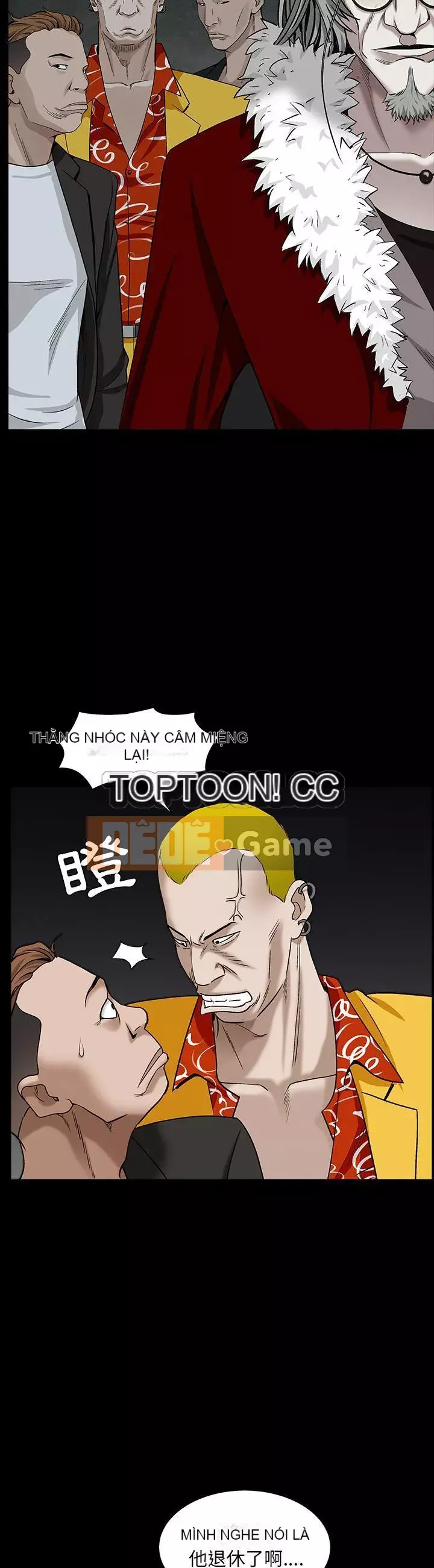 Xiềng xích Chương 1-64