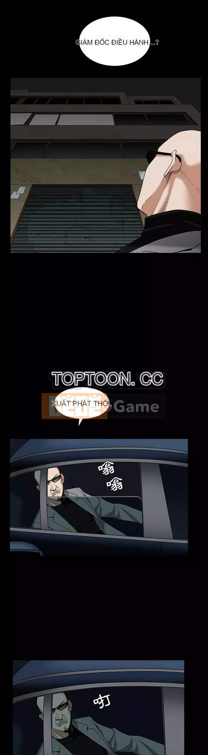 Xiềng xích Chương 1-64