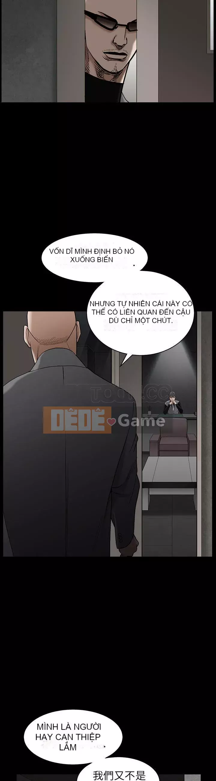 Xiềng xích Chương 1-64