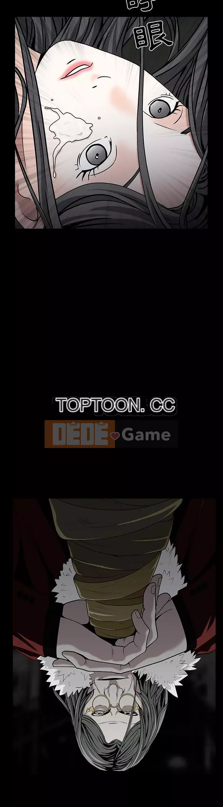 Xiềng xích Chương 1-64