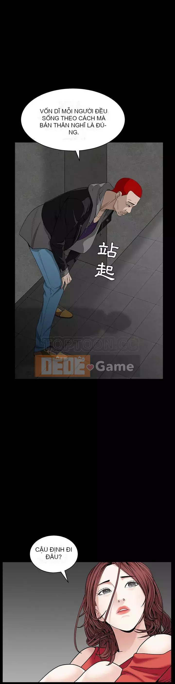 Xiềng xích Chương 1-64