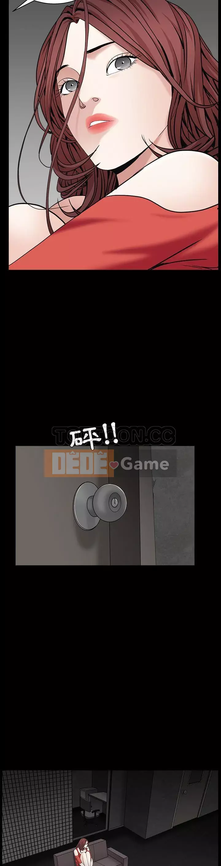 Xiềng xích Chương 1-64