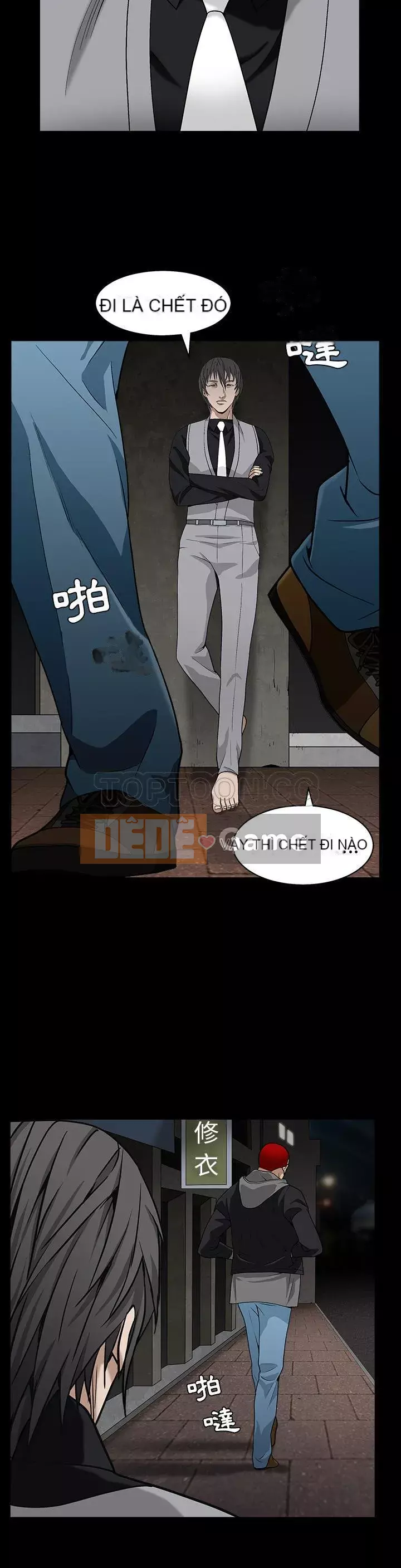 Xiềng xích Chương 1-64