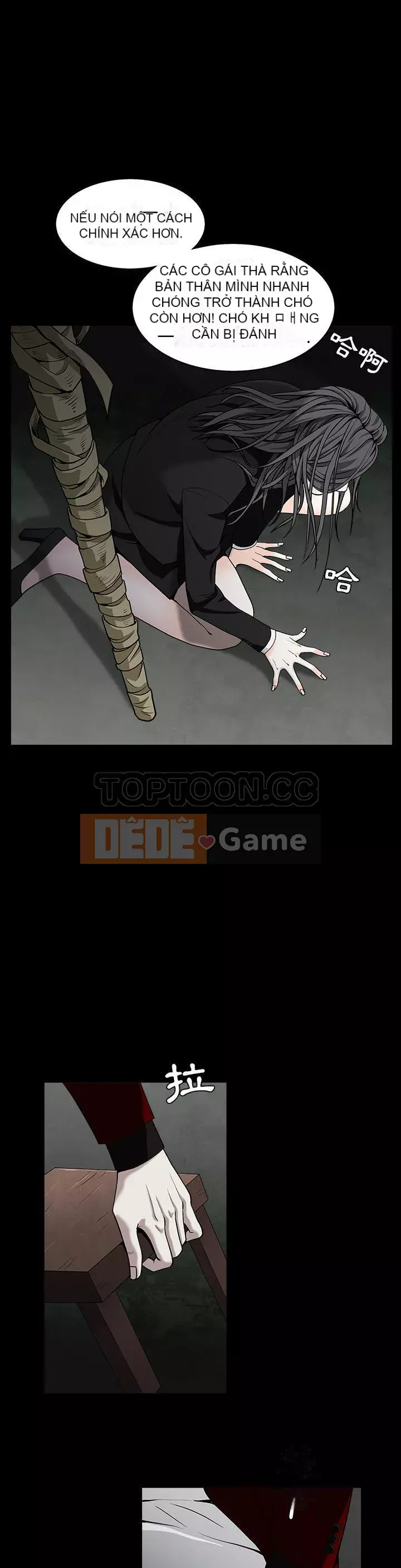 Xiềng xích Chương 1-64