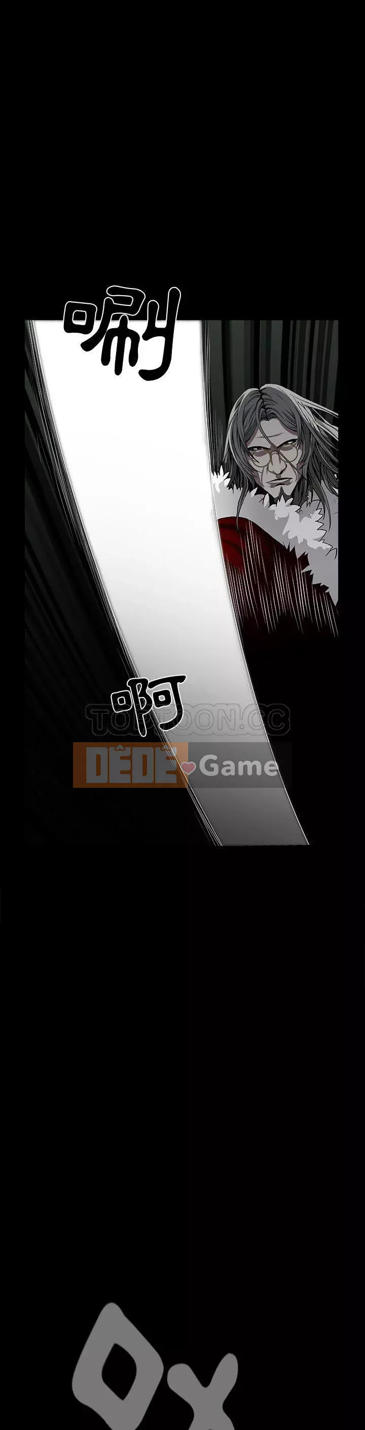 Xiềng xích Chương 1-64