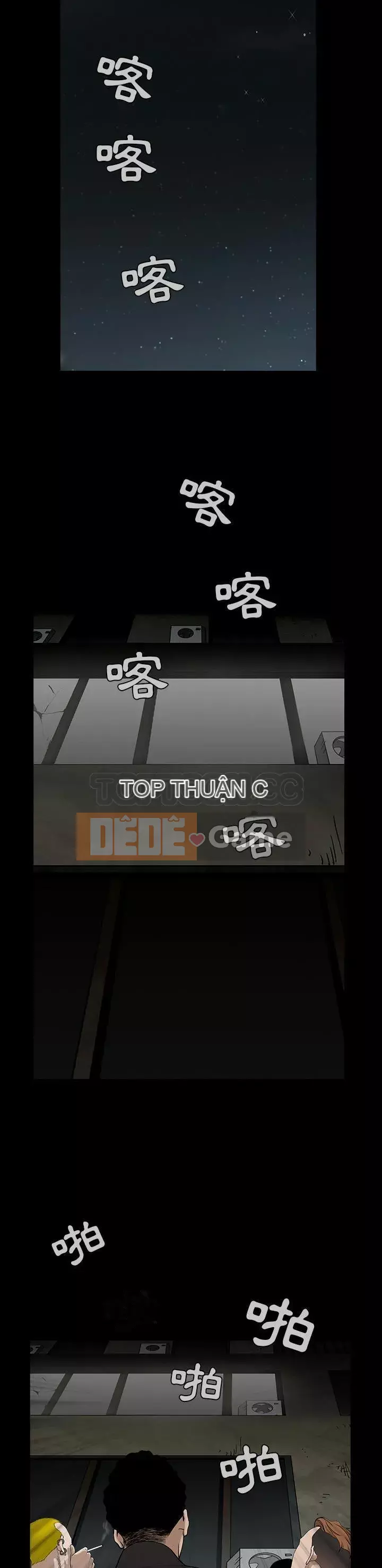 Xiềng xích Chương 1-64