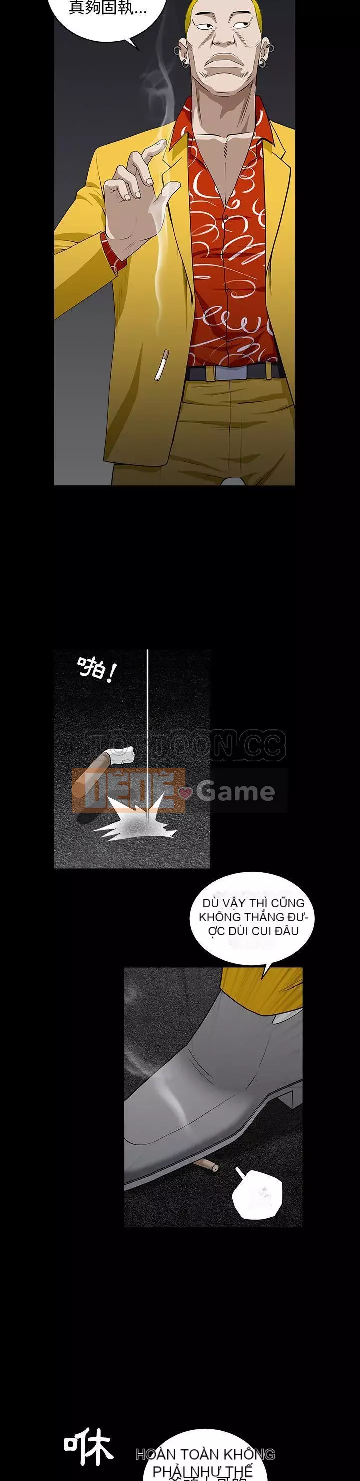 Xiềng xích Chương 1-64