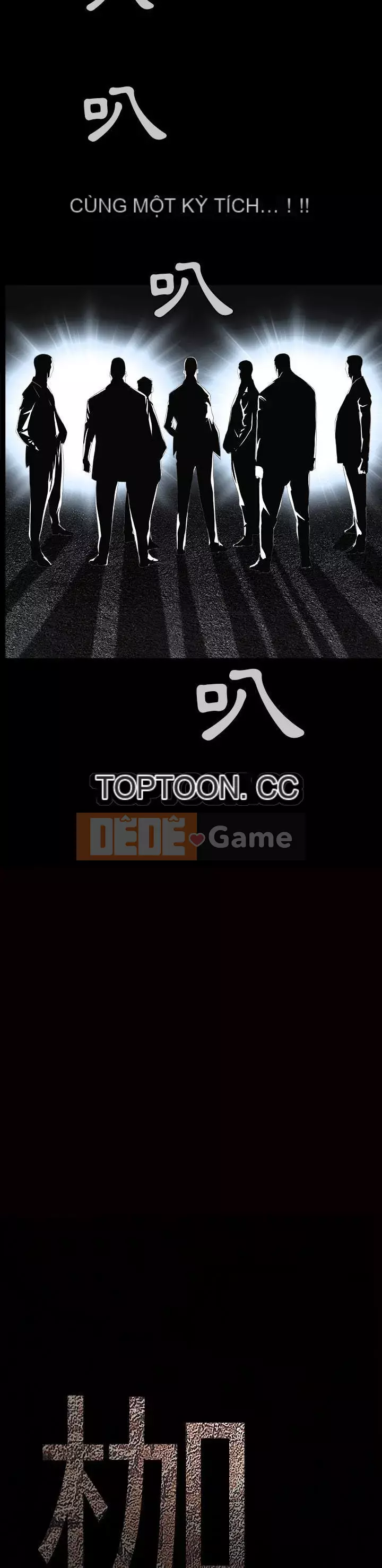 Xiềng xích Chương 1-64