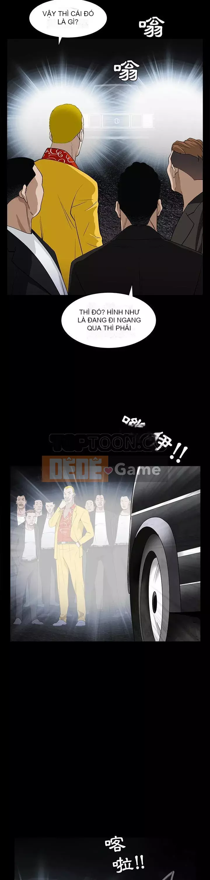 Xiềng xích Chương 1-64