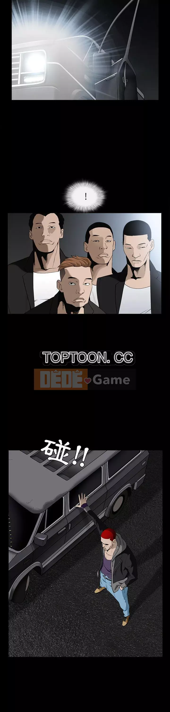 Xiềng xích Chương 1-64