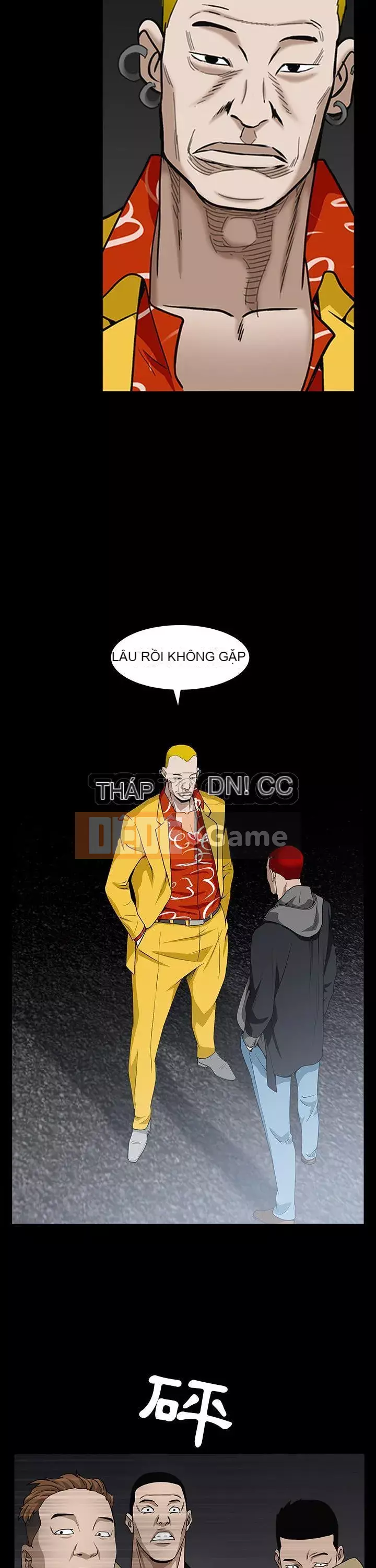 Xiềng xích Chương 1-64