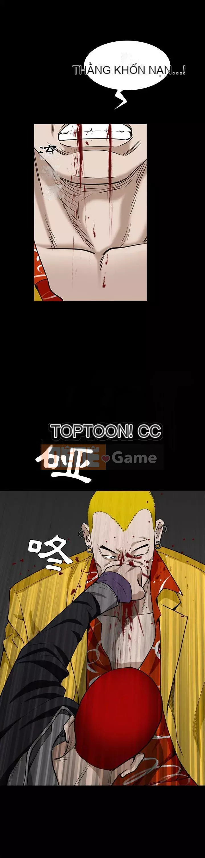 Xiềng xích Chương 1-64