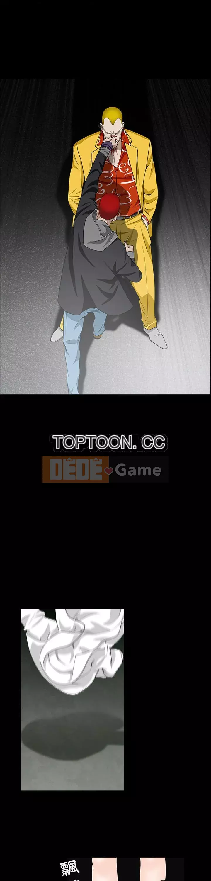 Xiềng xích Chương 1-64