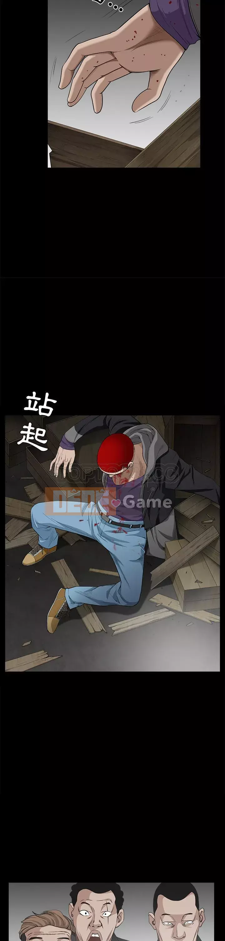 Xiềng xích Chương 1-64