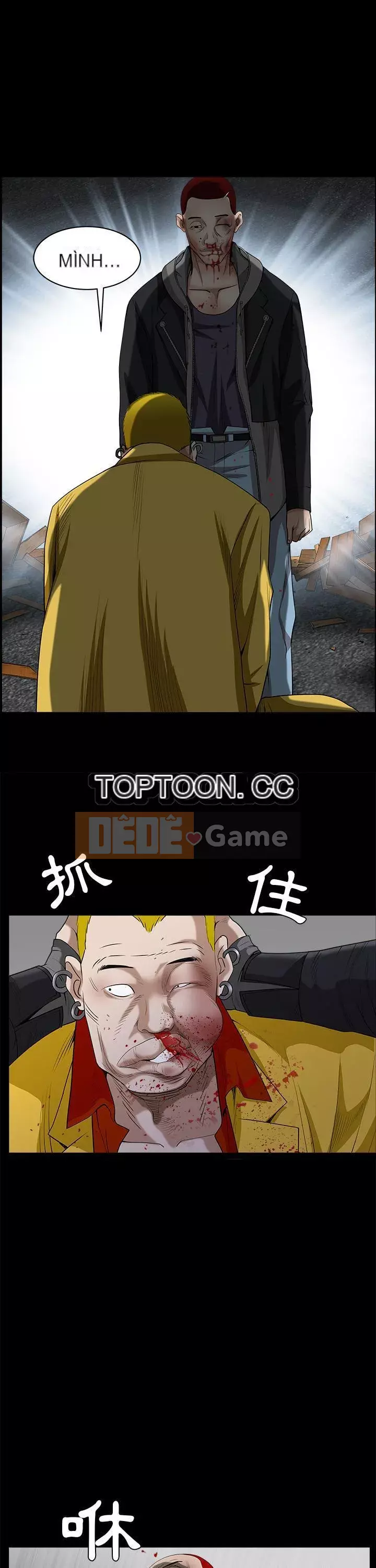 Xiềng xích Chương 1-64