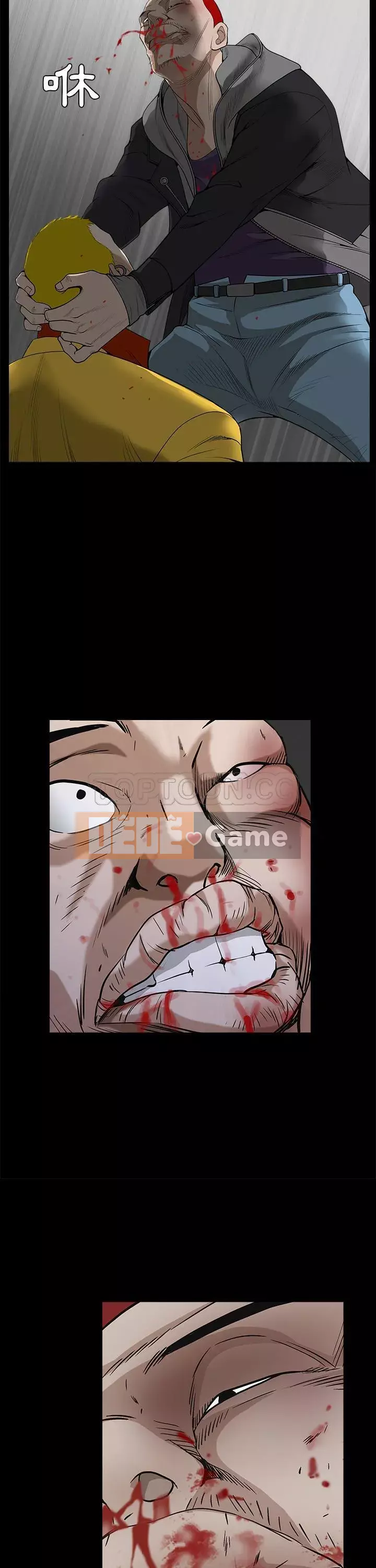 Xiềng xích Chương 1-64